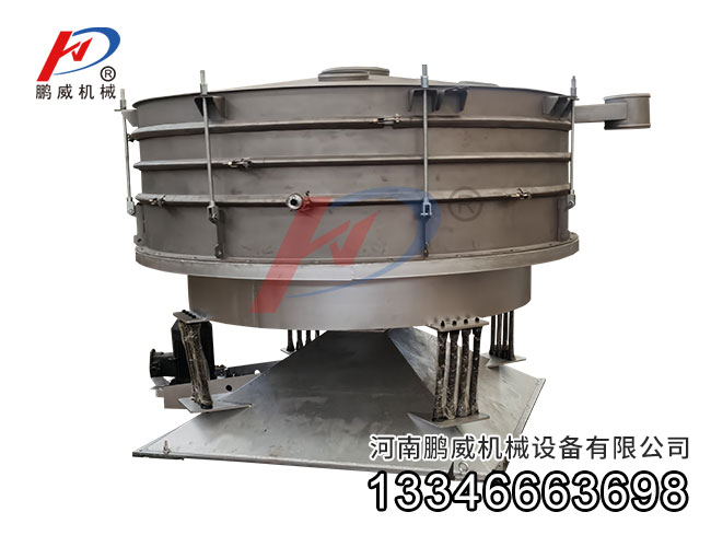 圆形摇摆筛的筛分产量和目数都是多少