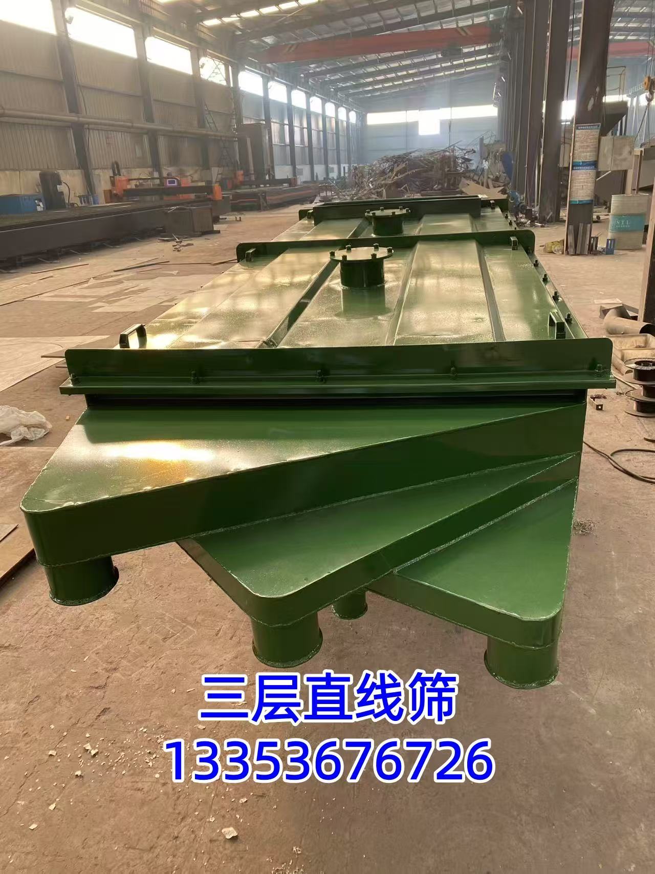 面粉除虫用什么振动筛？